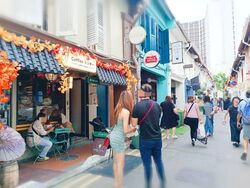 Arab Street (D7), Retail #604230011